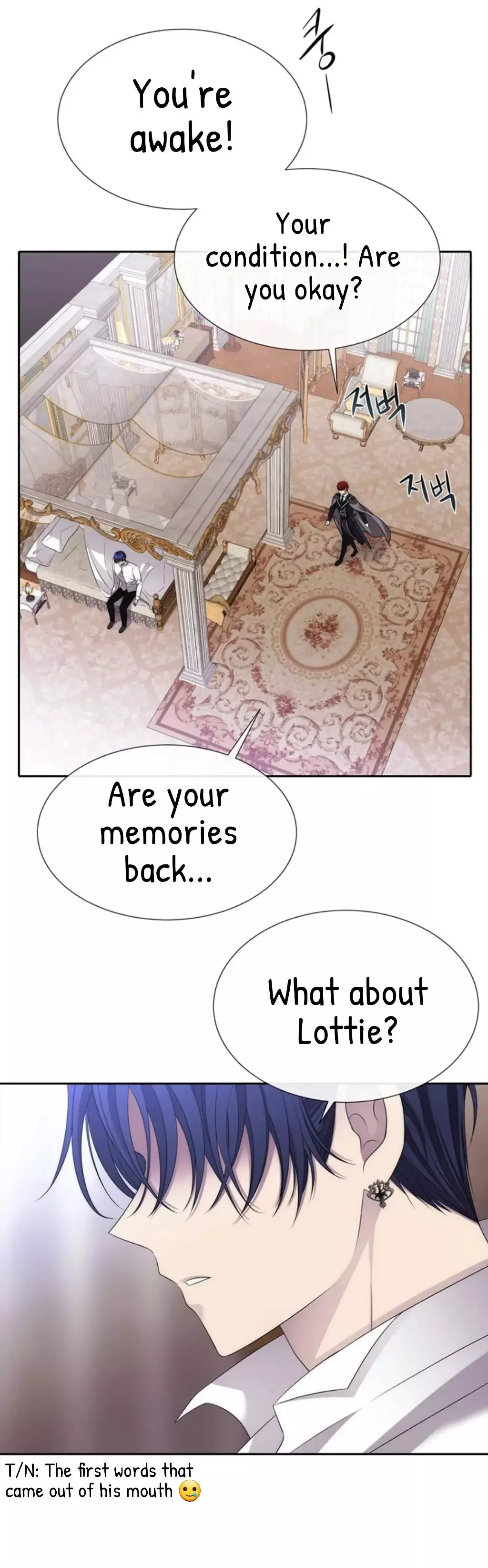 Manga page 36