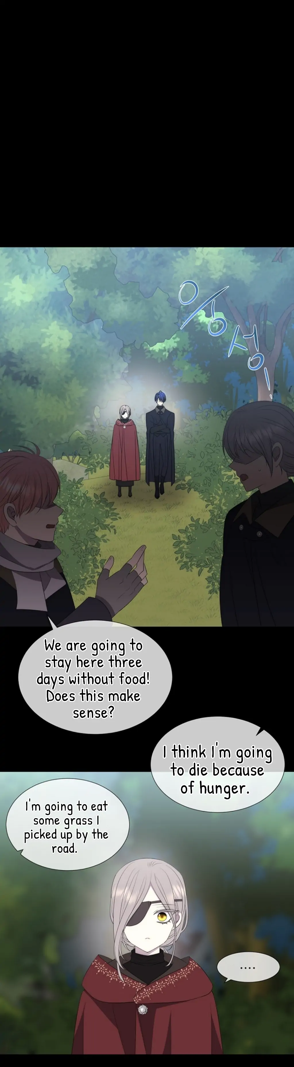 Manga page 23