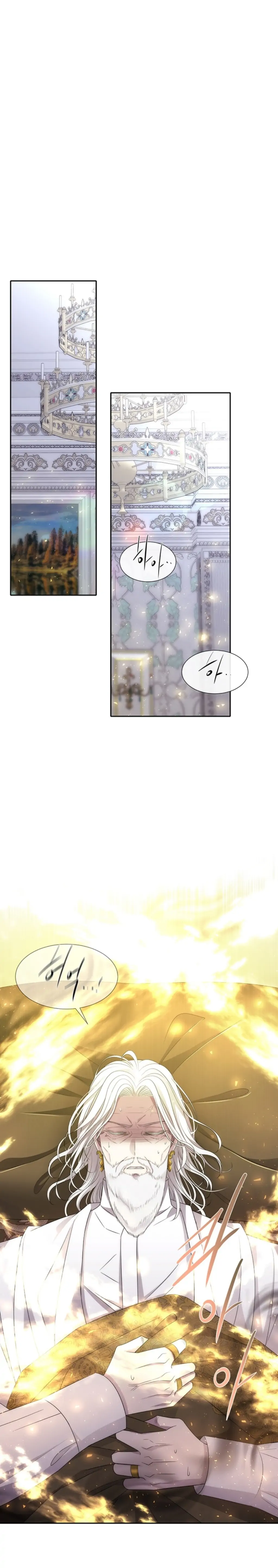 Manga page 41