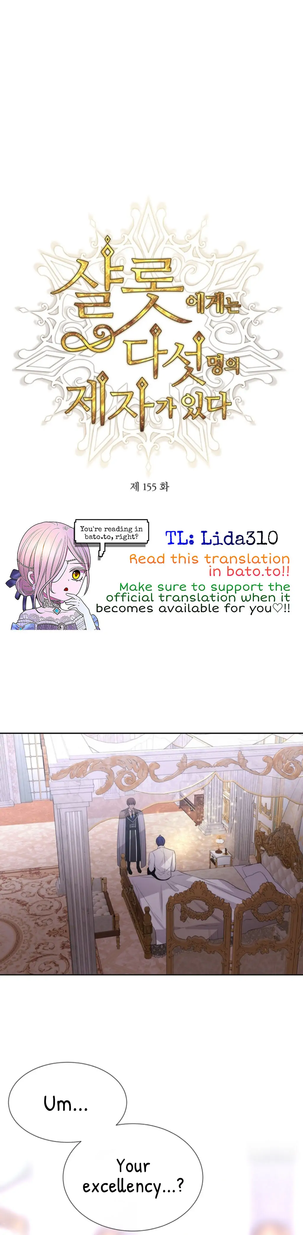Manga page 37
