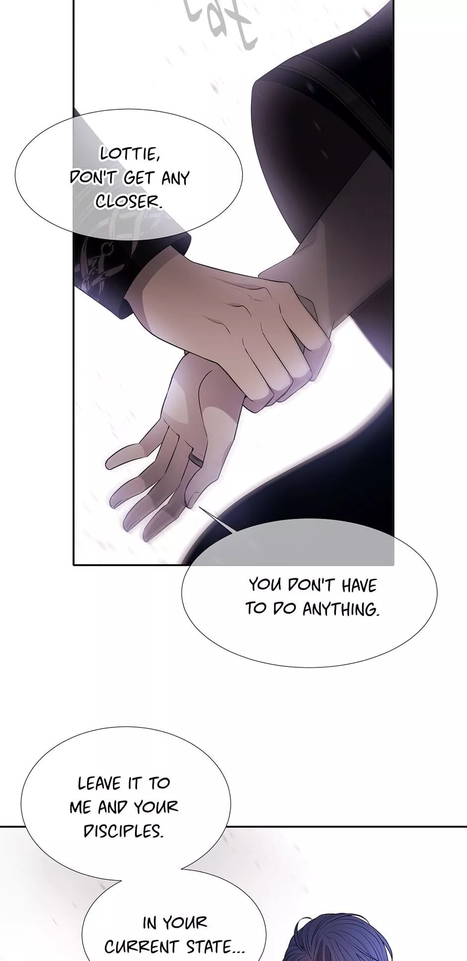 Manga page 23