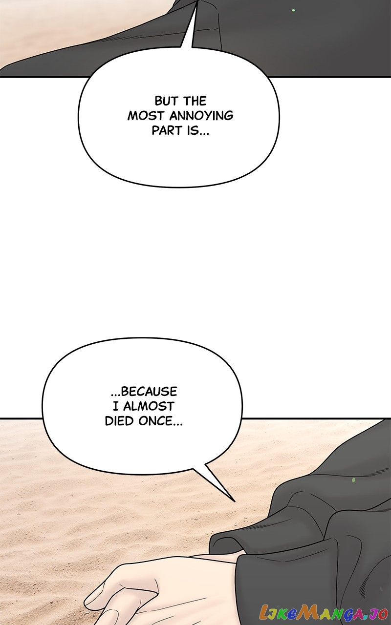Manga page 106
