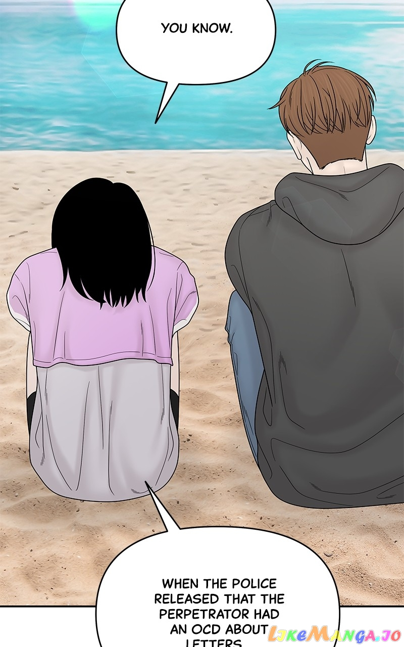 Manga page 123
