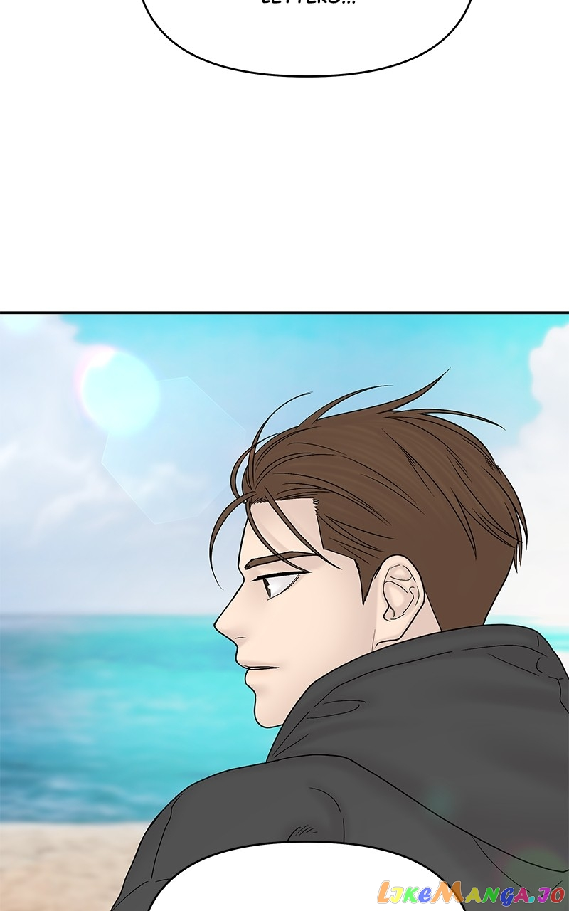 Manga page 124