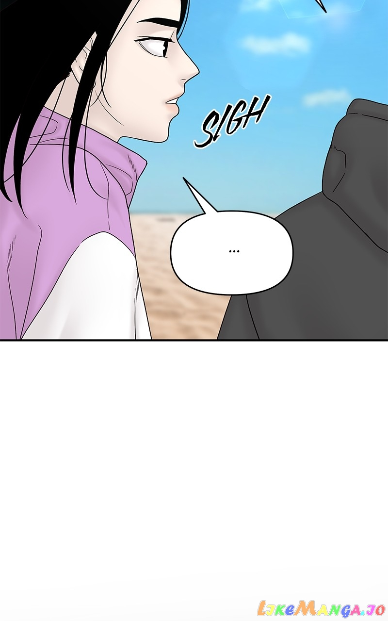 Manga page 149