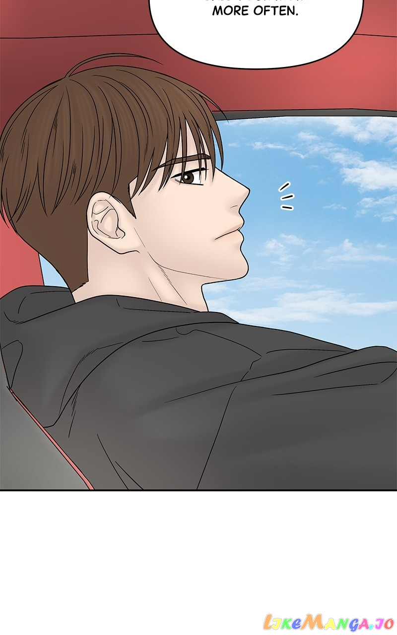 Manga page 57
