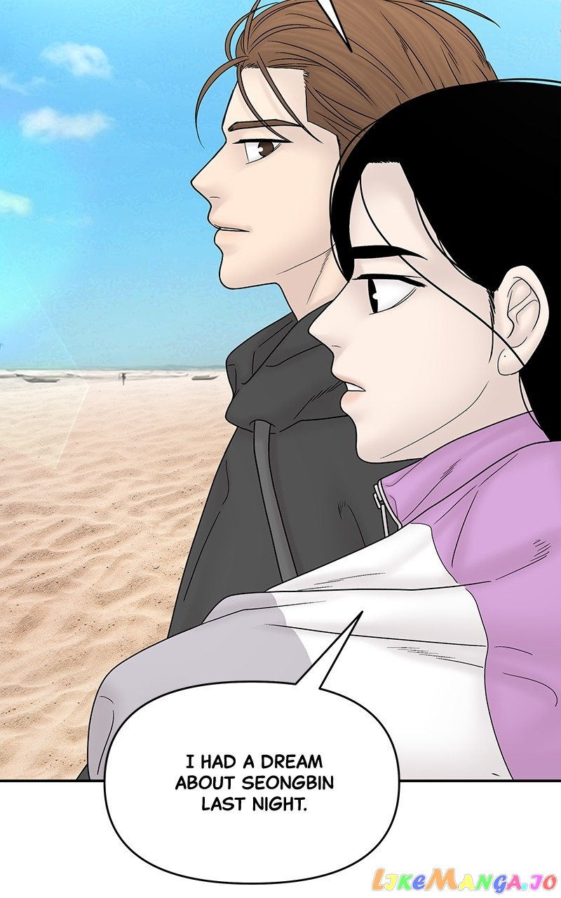 Manga page 82