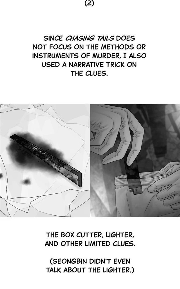 Manga page 47