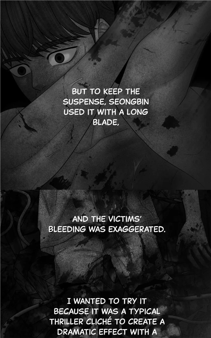 Manga page 51