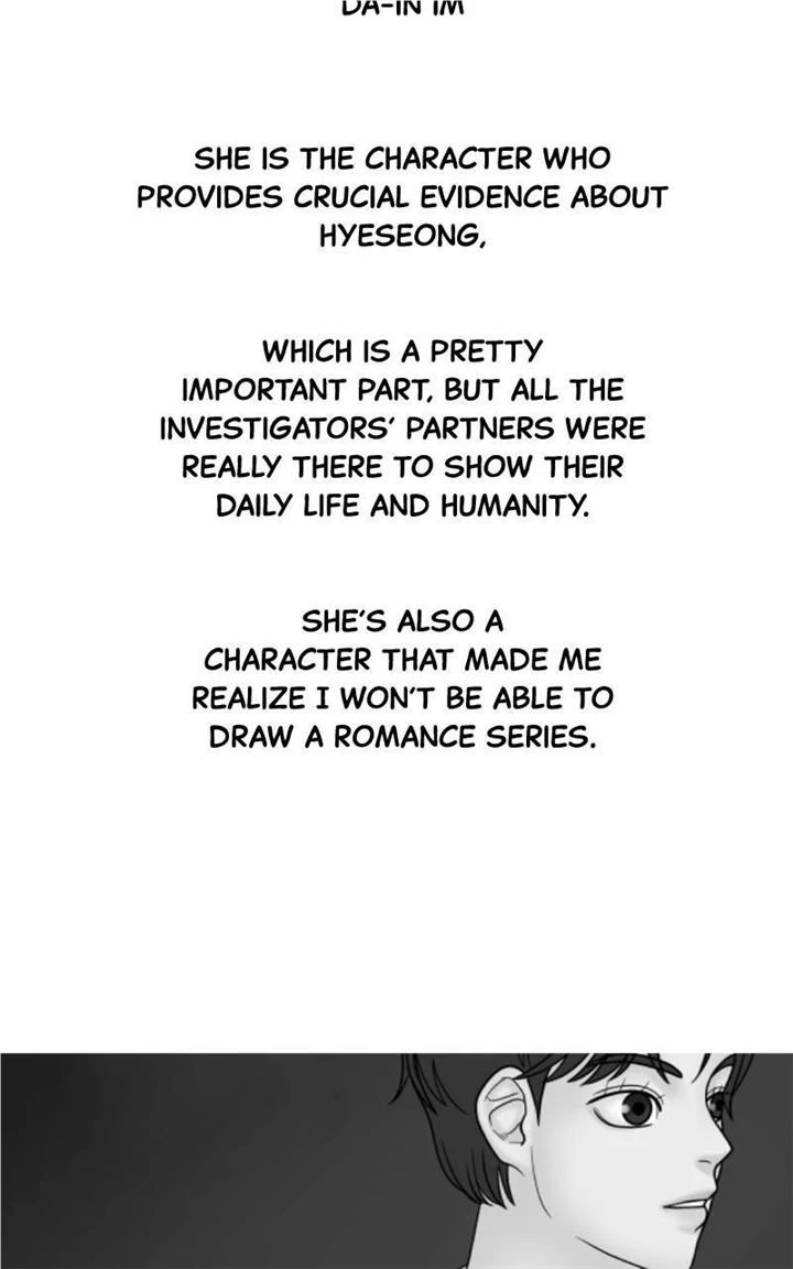 Manga page 79
