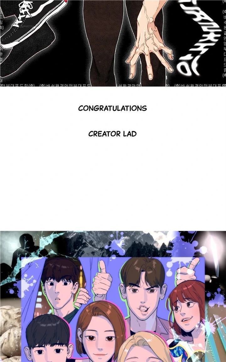 Manga page 108