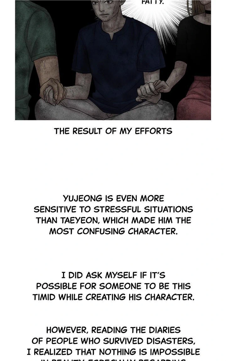 Manga page 60