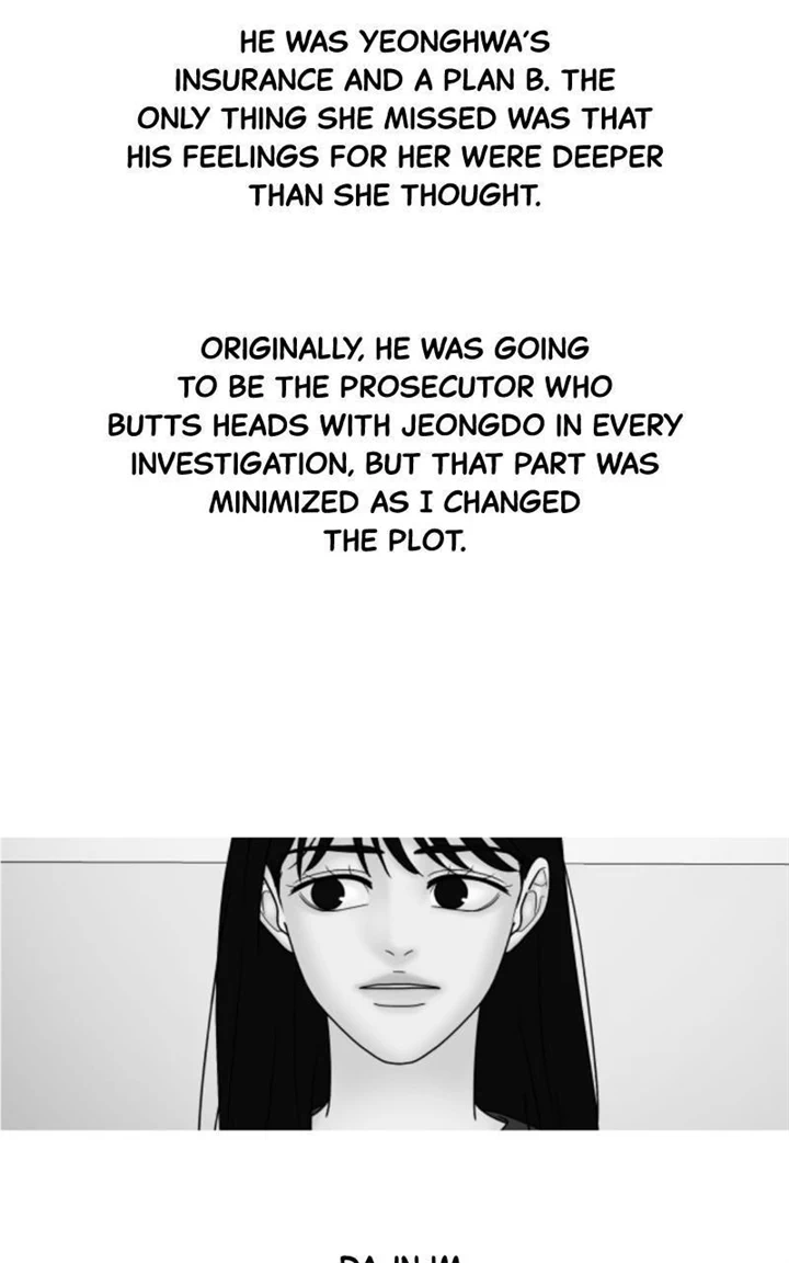 Manga page 78