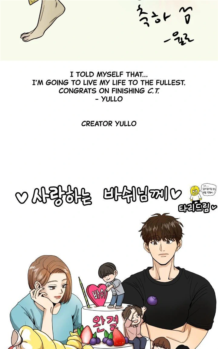Manga page 111