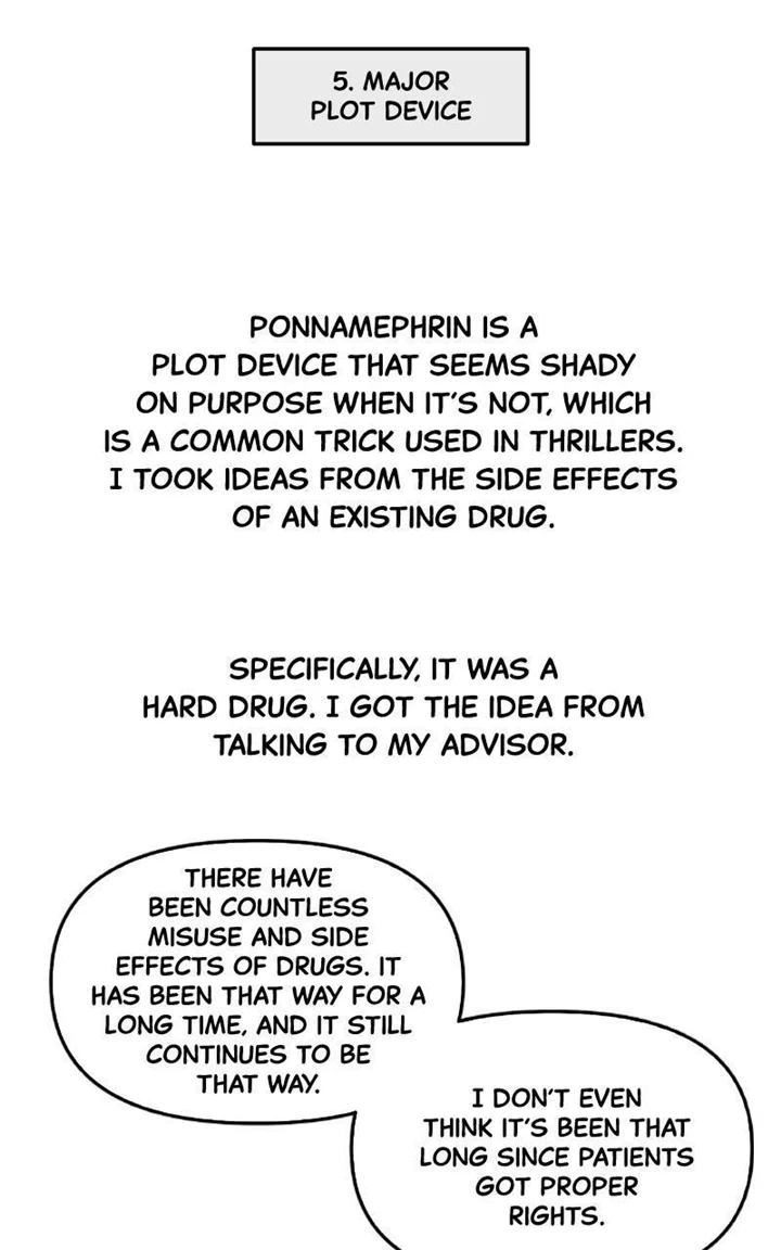 Manga page 36