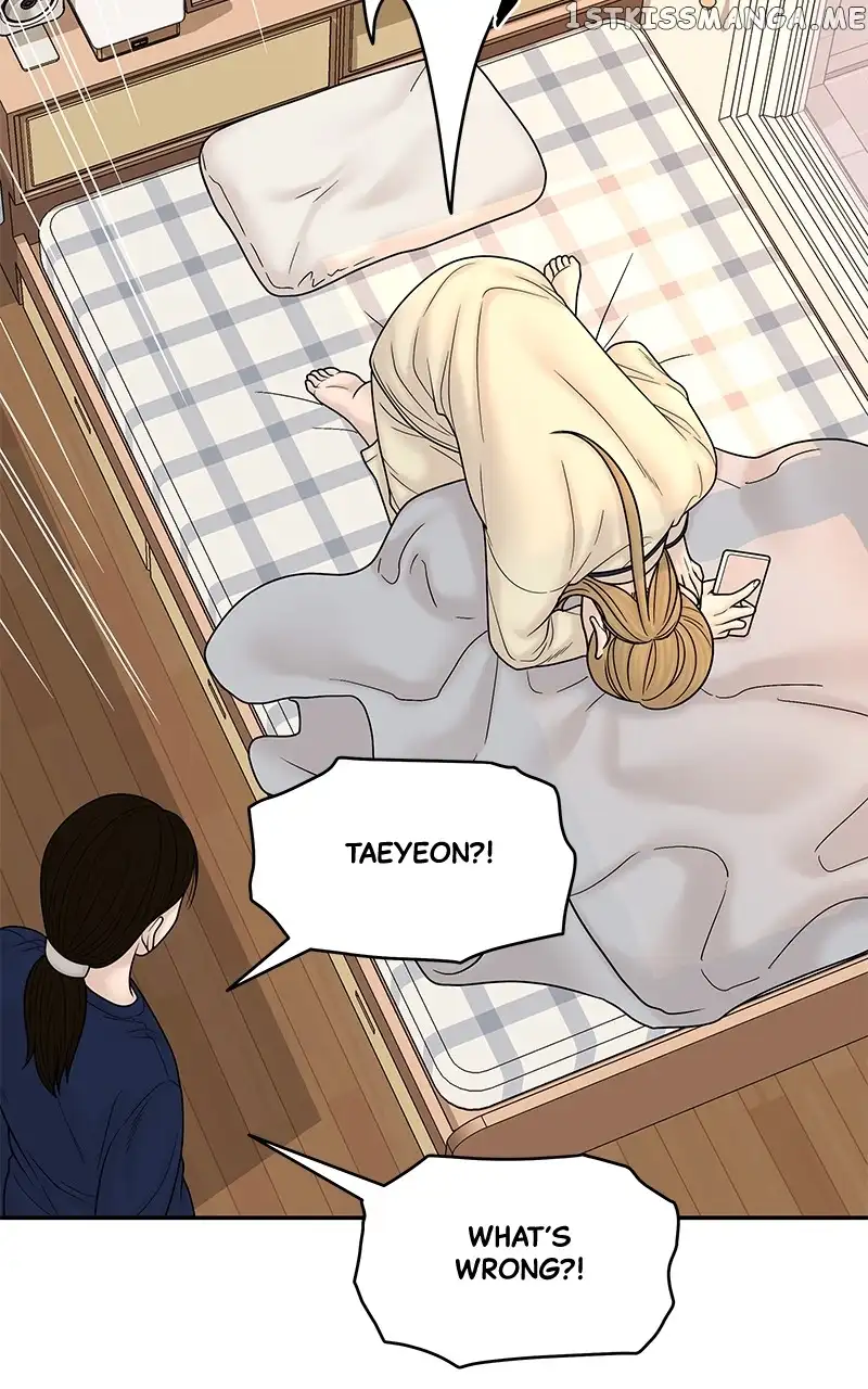 Manga page 74
