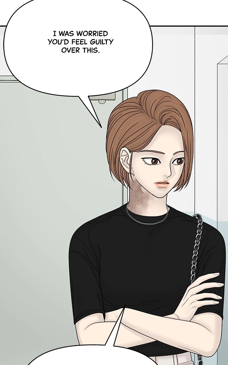 Manga page 34