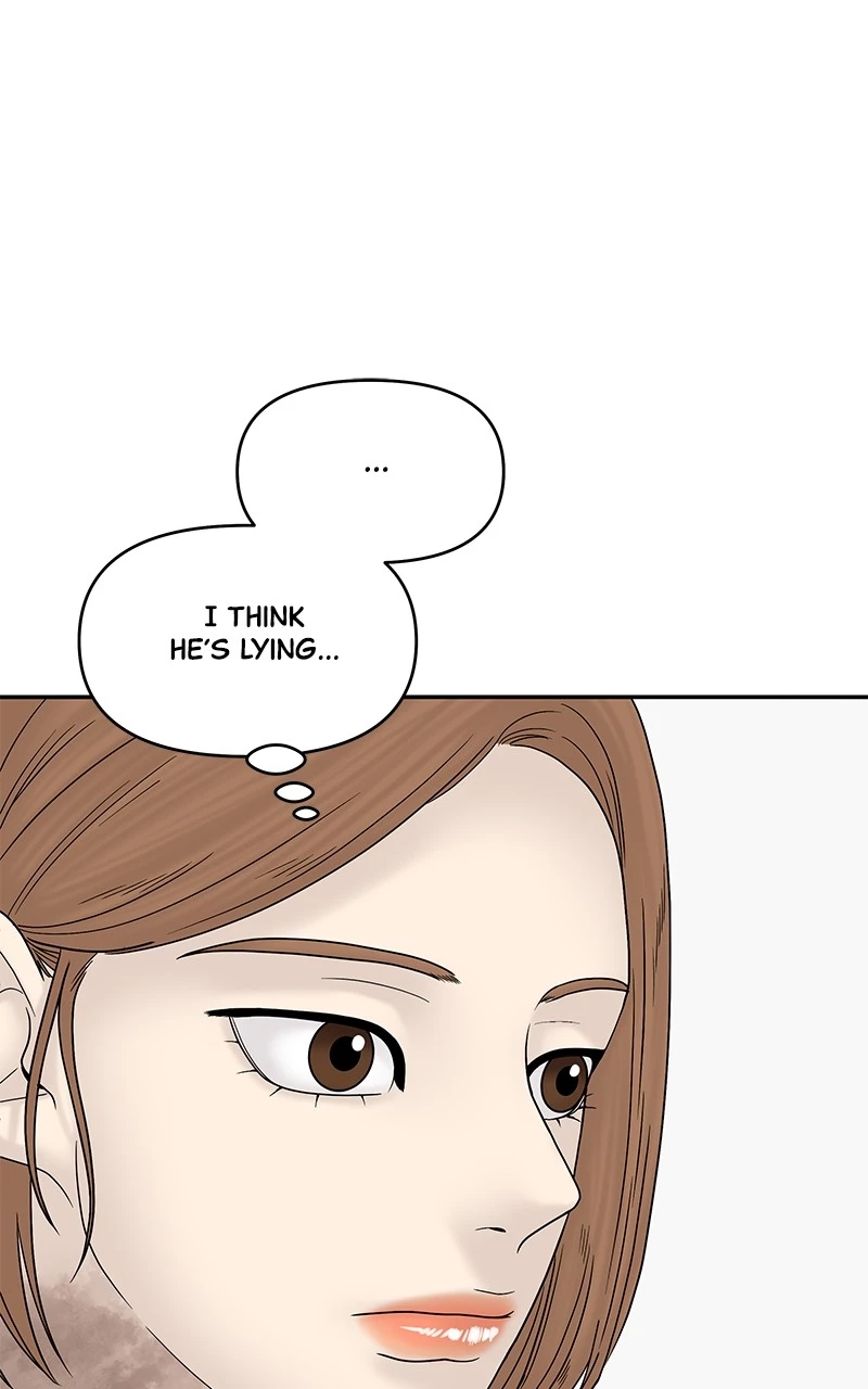 Manga page 47