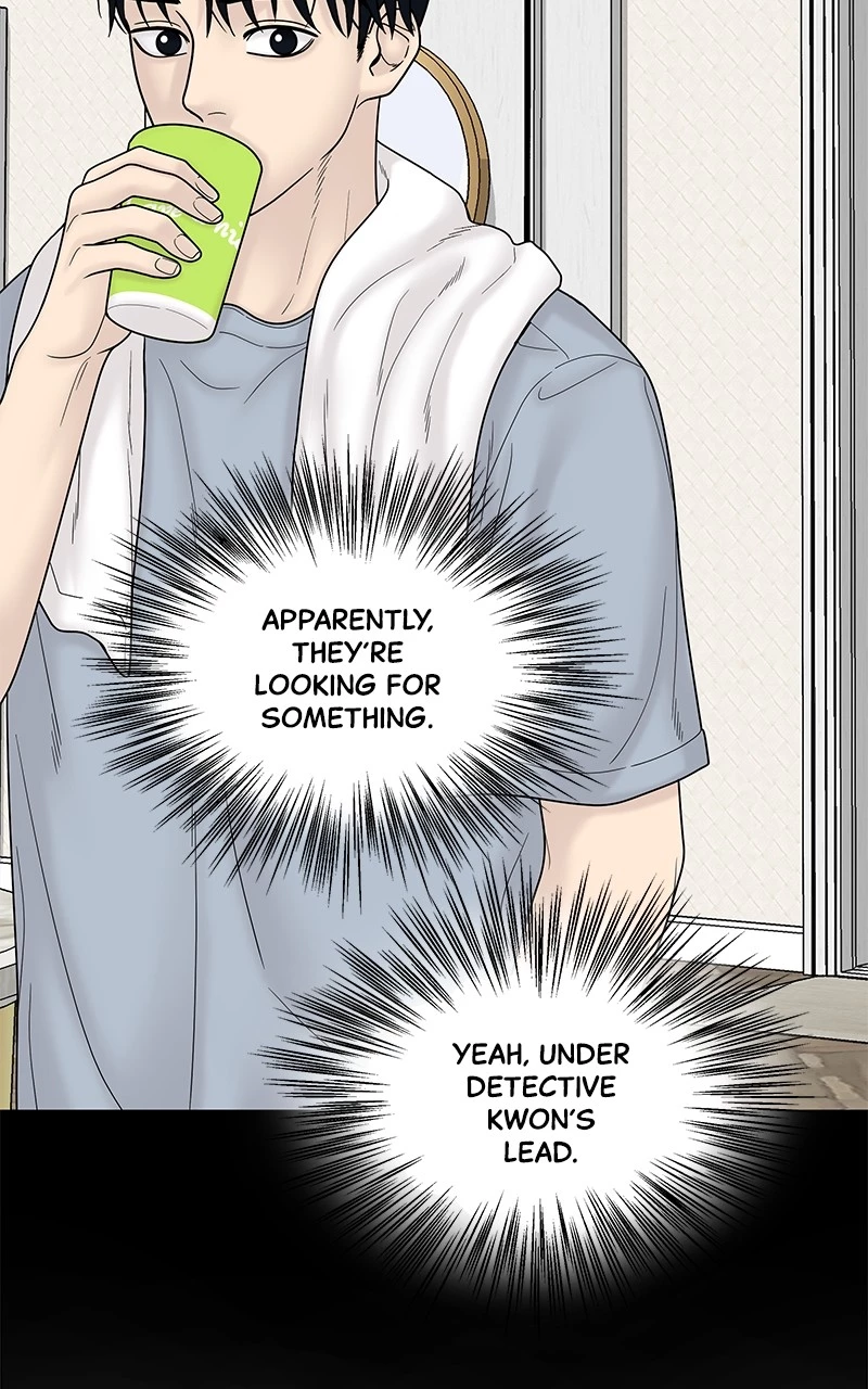 Manga page 51
