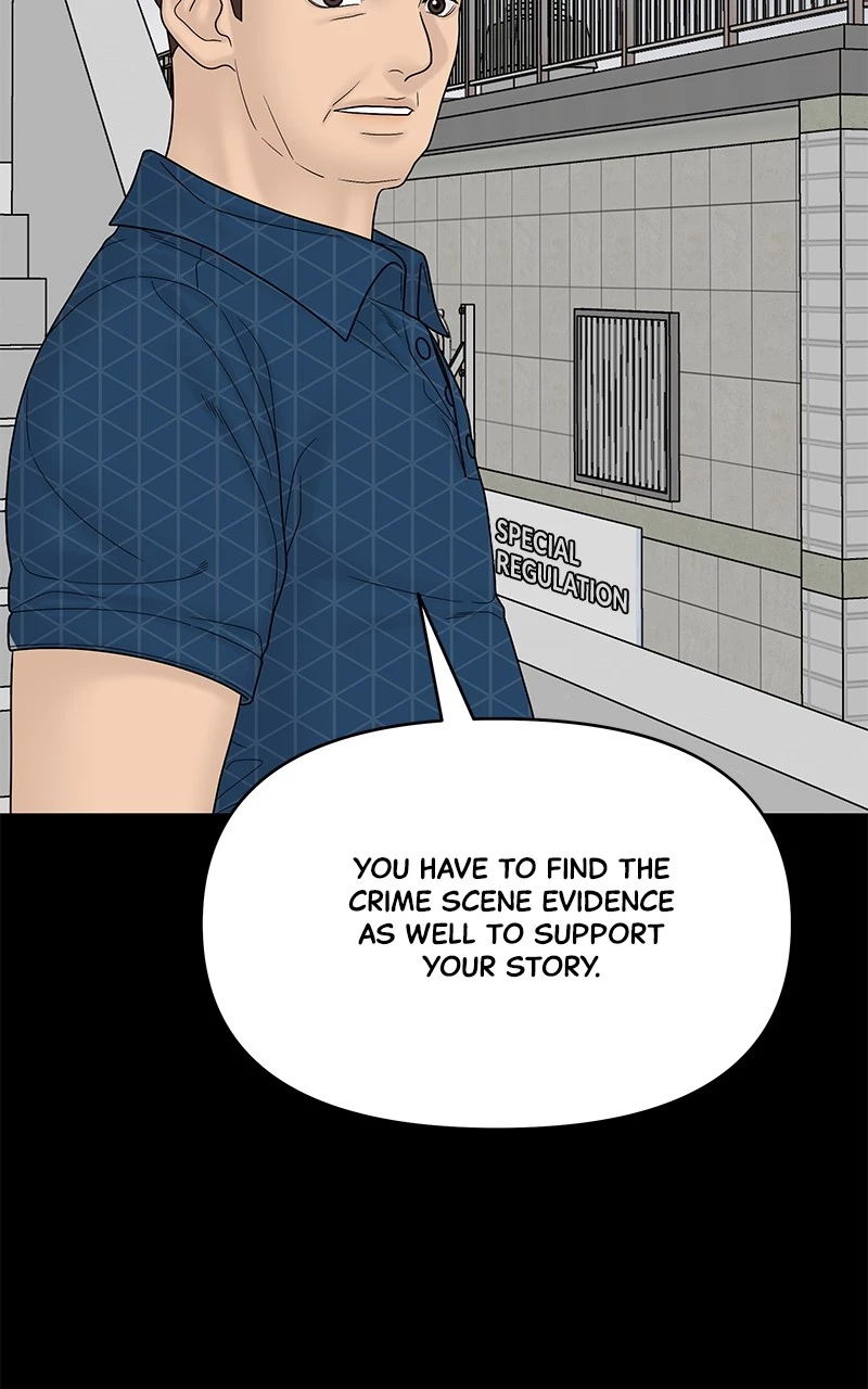 Manga page 60