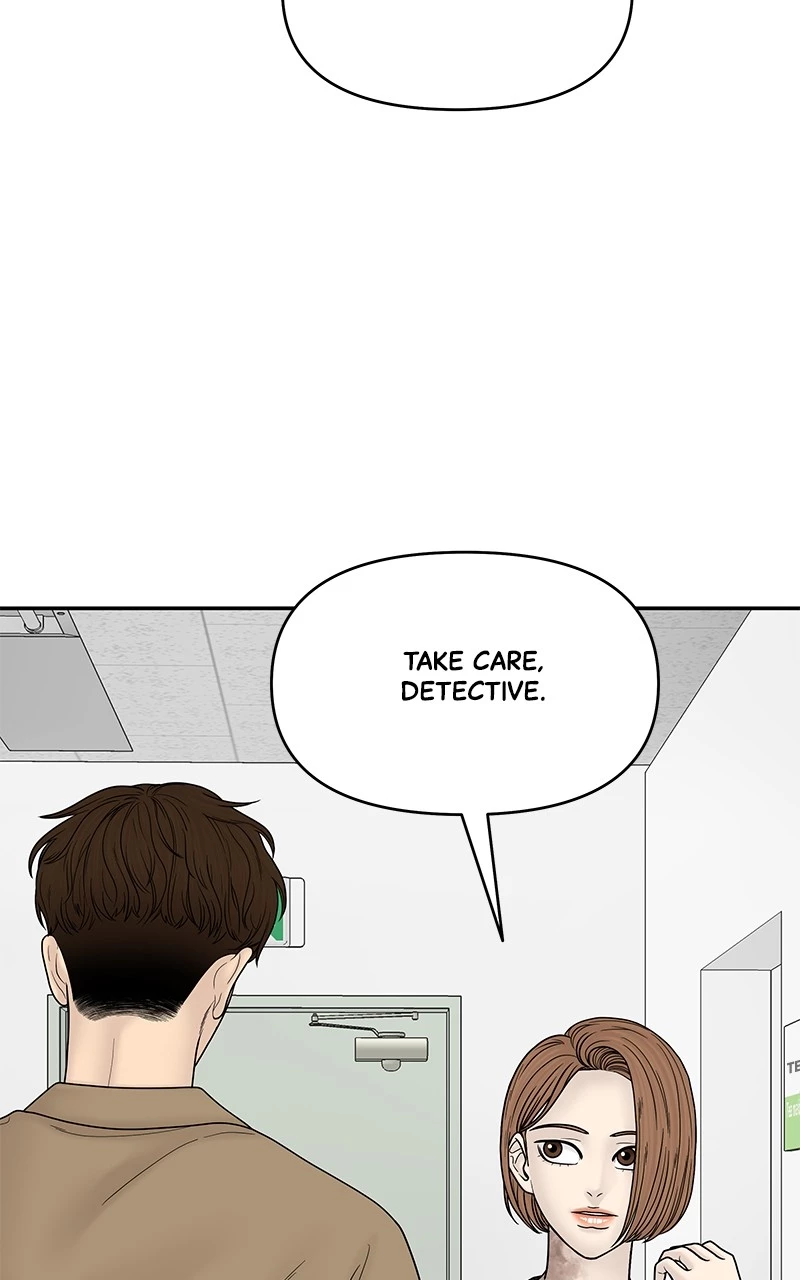 Manga page 89