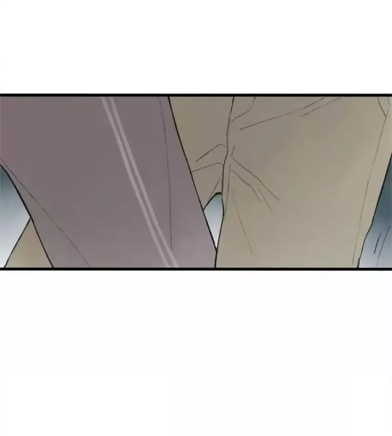 Manga page 44
