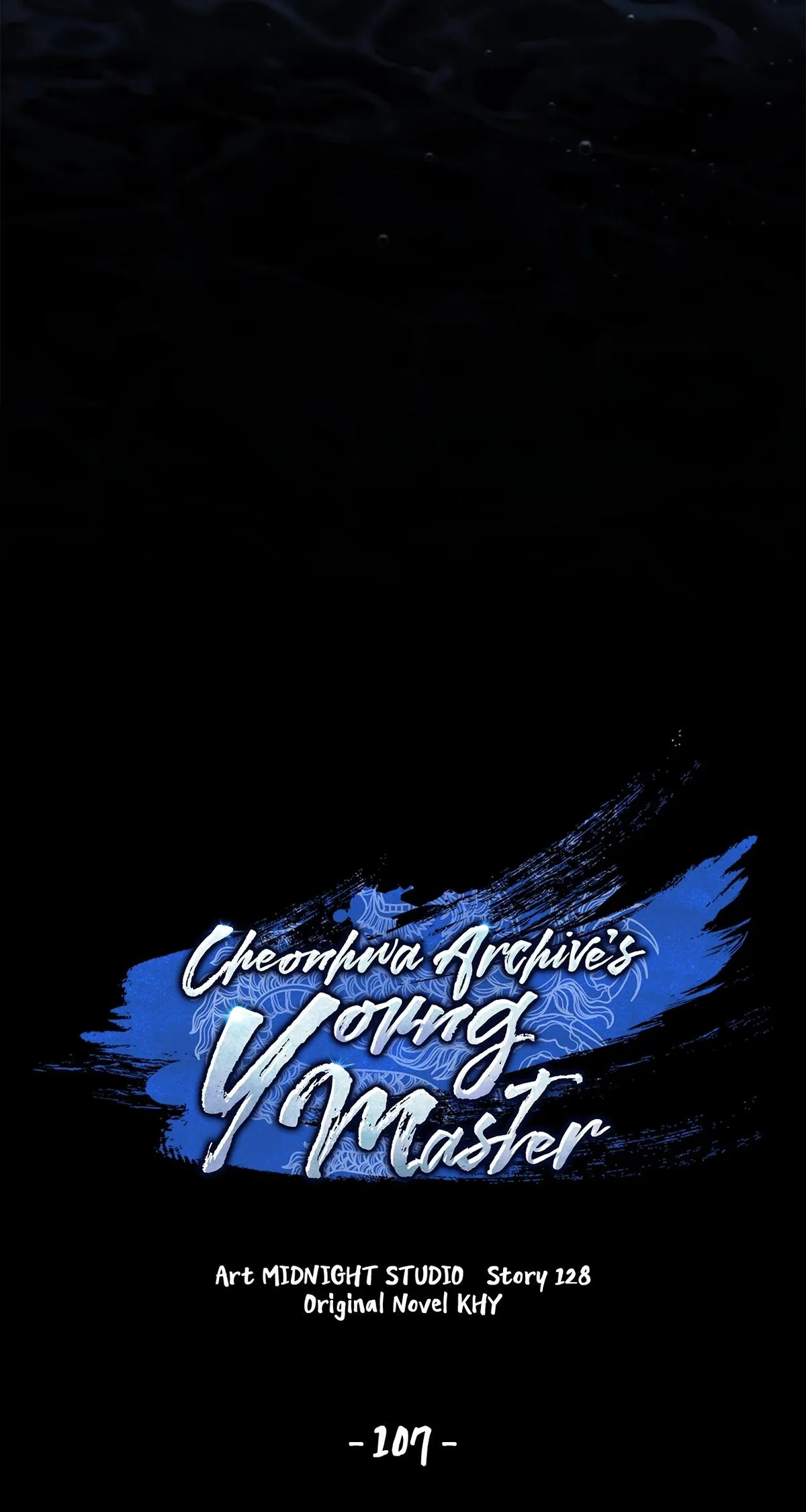 Manga page 76
