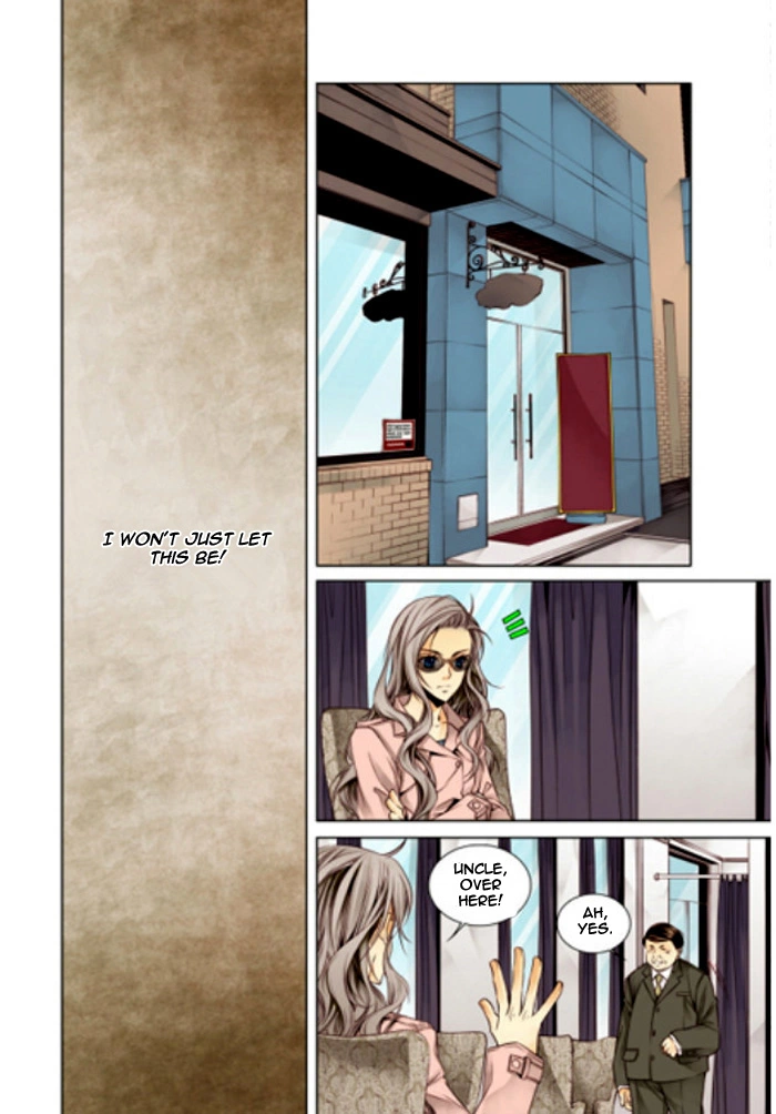 Manga page 17