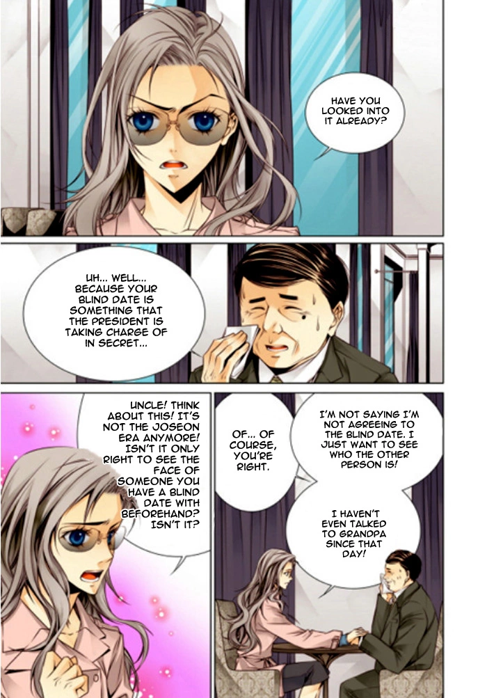 Manga page 18