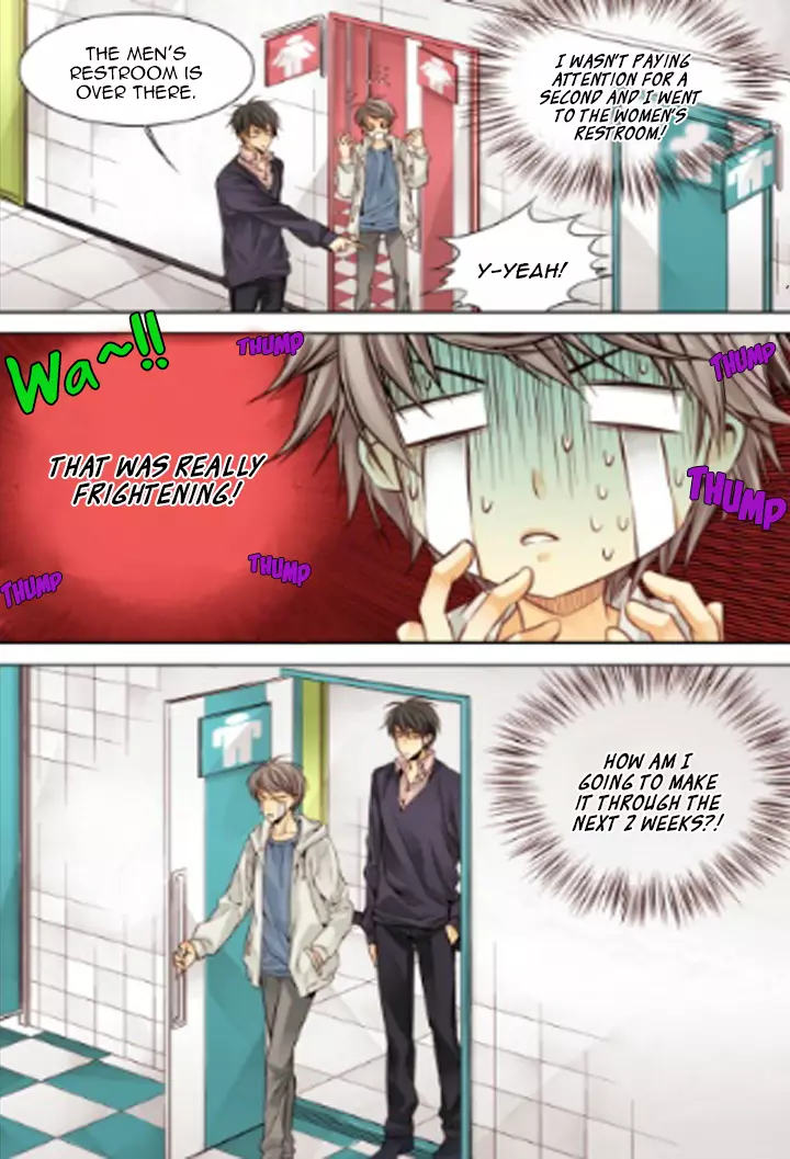 Manga page 17