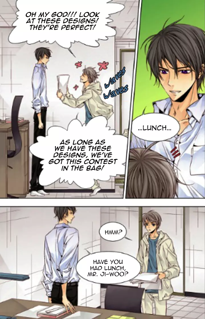 Manga page 12