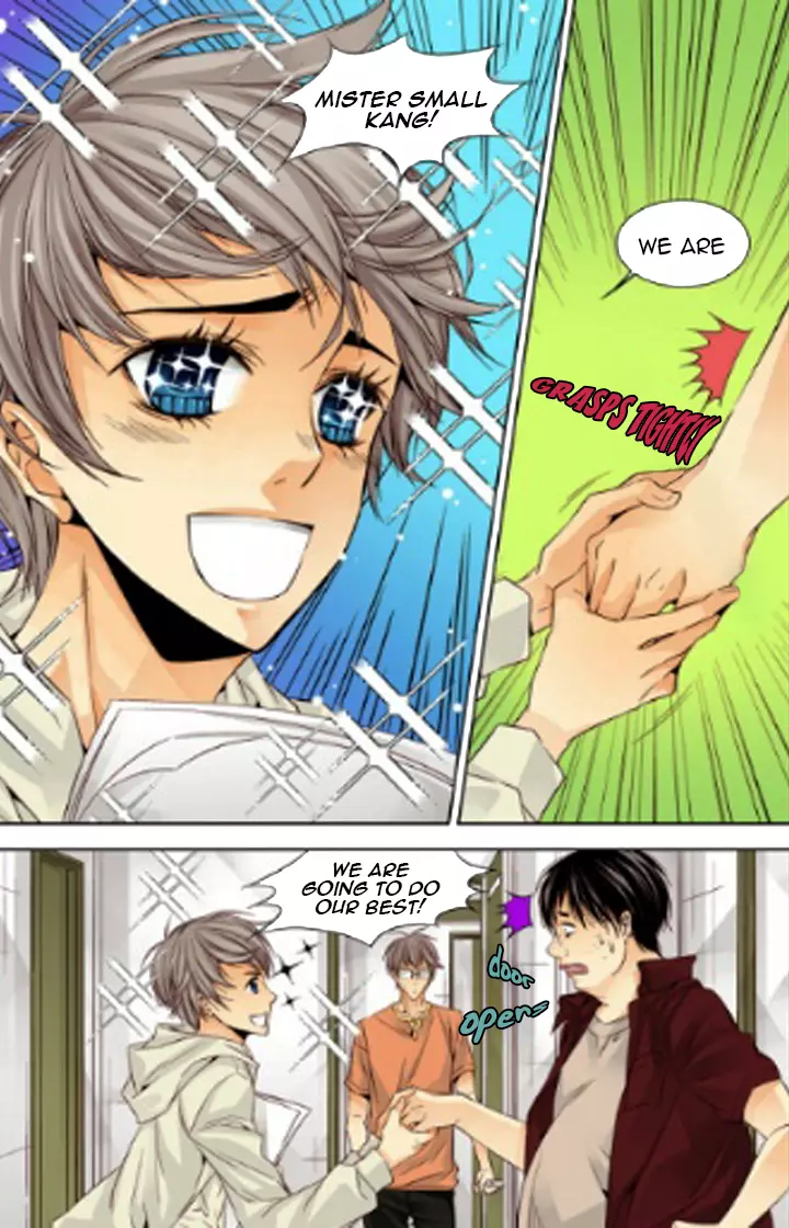 Manga page 8