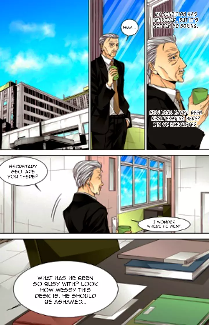 Manga page 15
