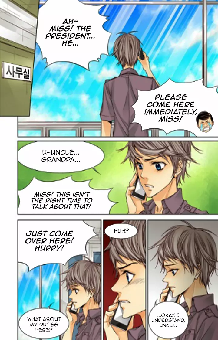 Manga page 5