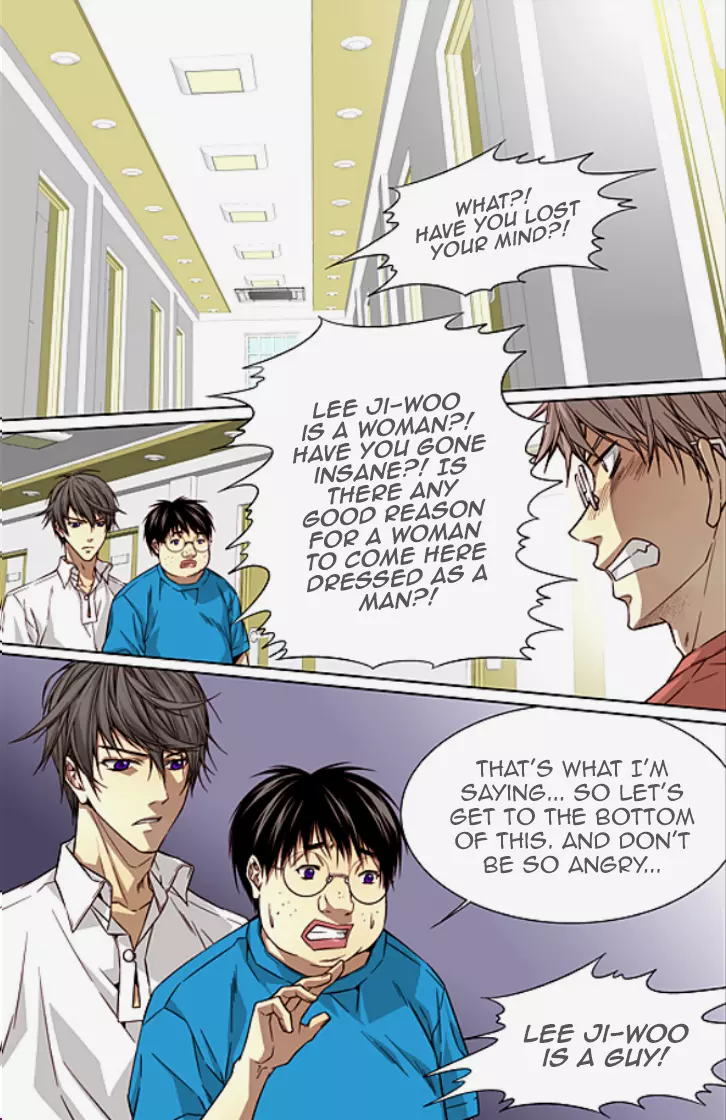 Manga page 12