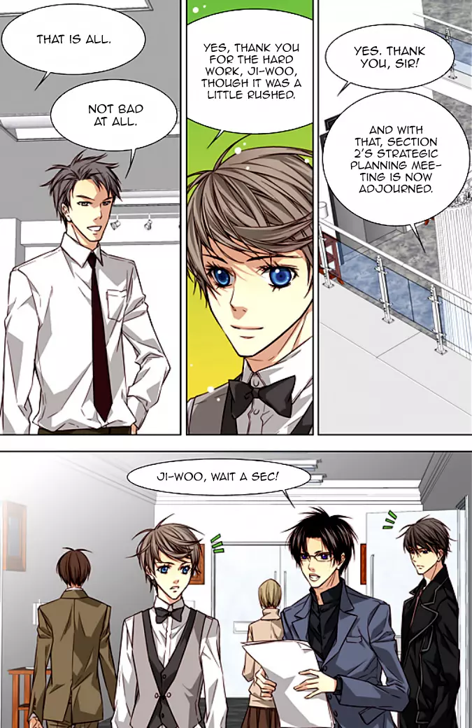 Manga page 14