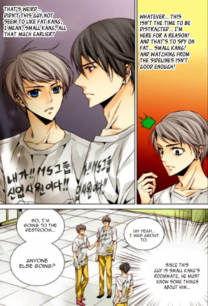 Manga page 7