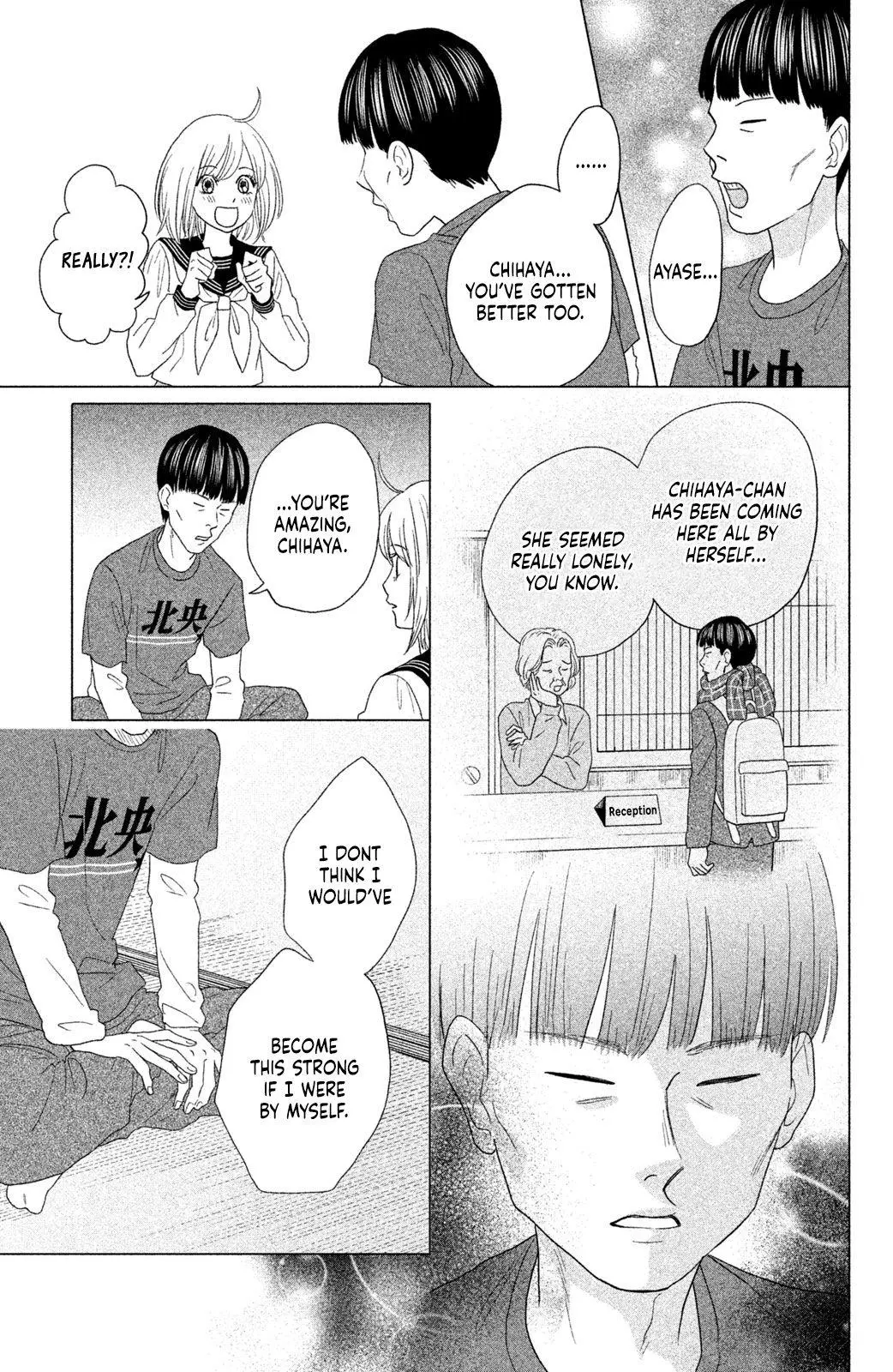 Manga page 20