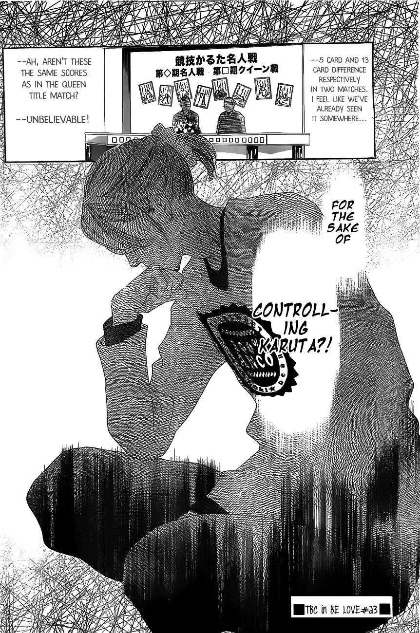 Manga page 33