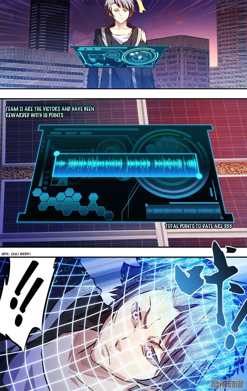 Manga page 13