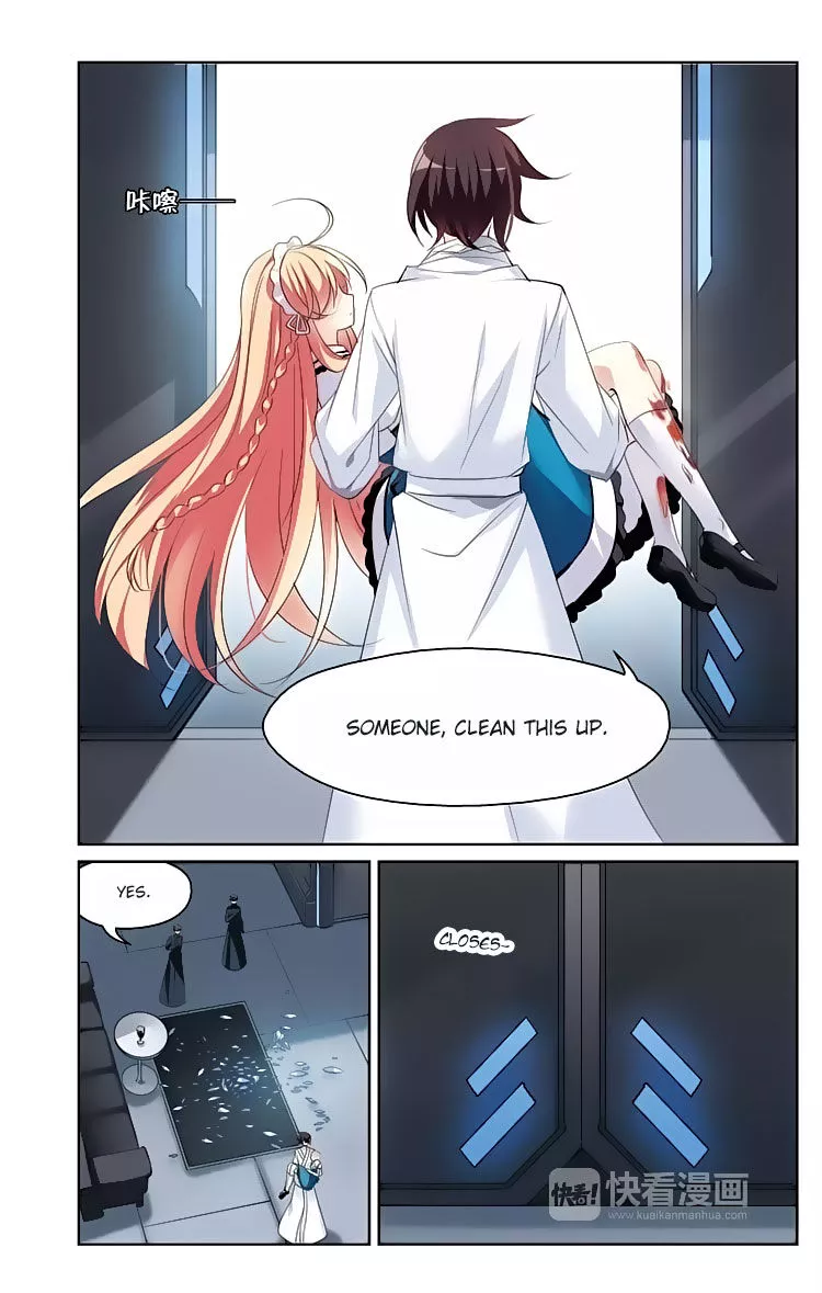 Manga page 8