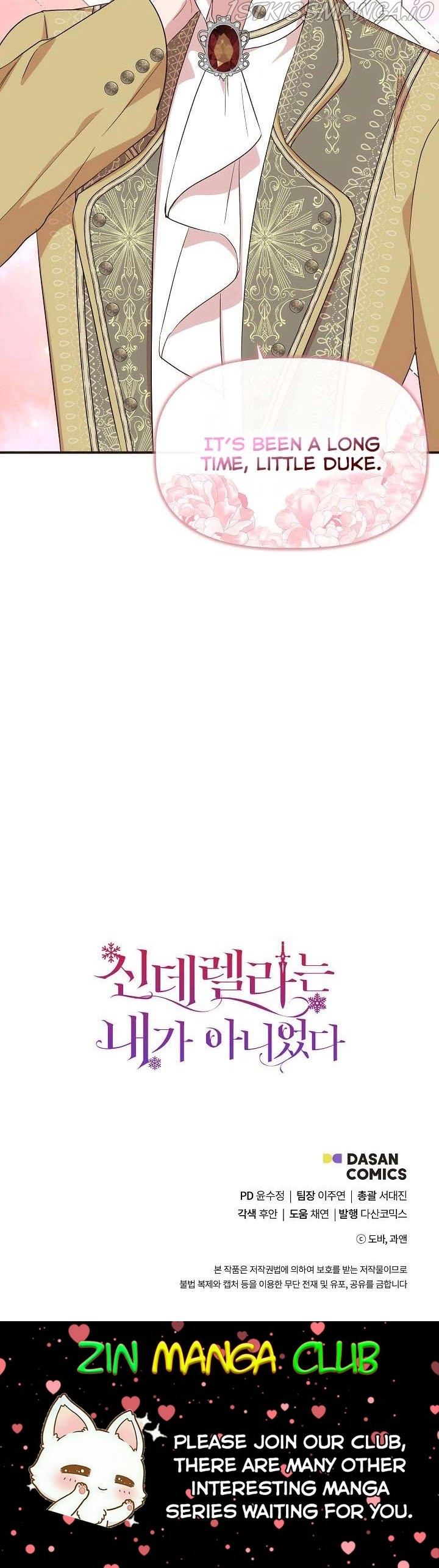 Manga page 20