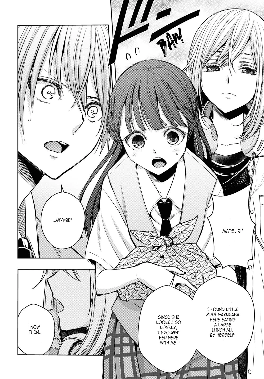 Manga page 30