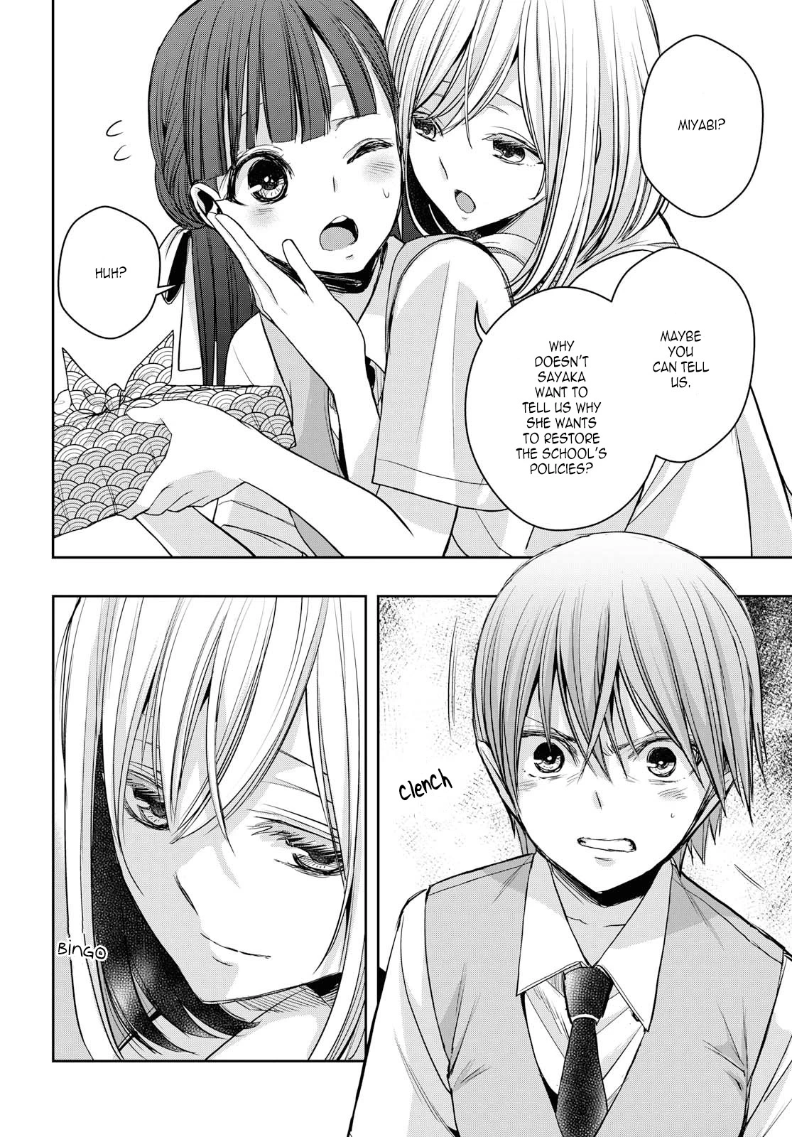 Manga page 32