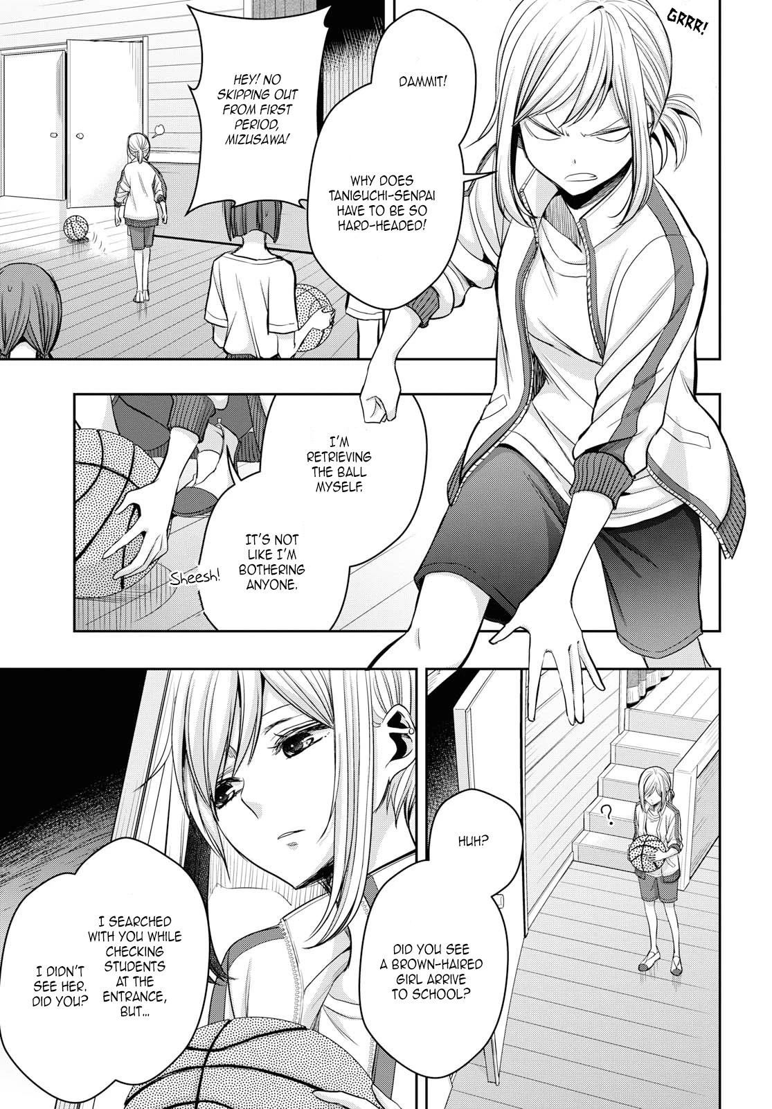 Manga page 7
