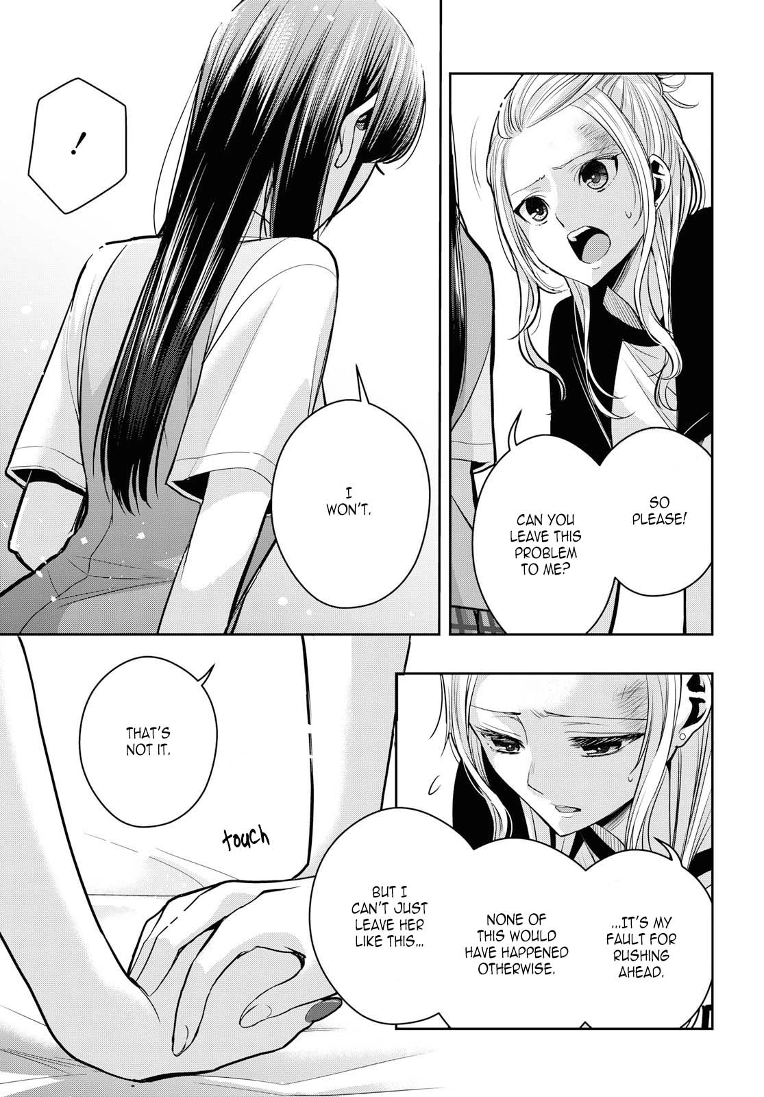 Manga page 13