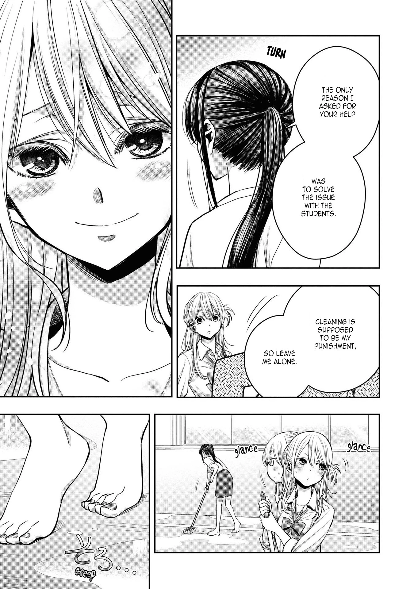 Manga page 3