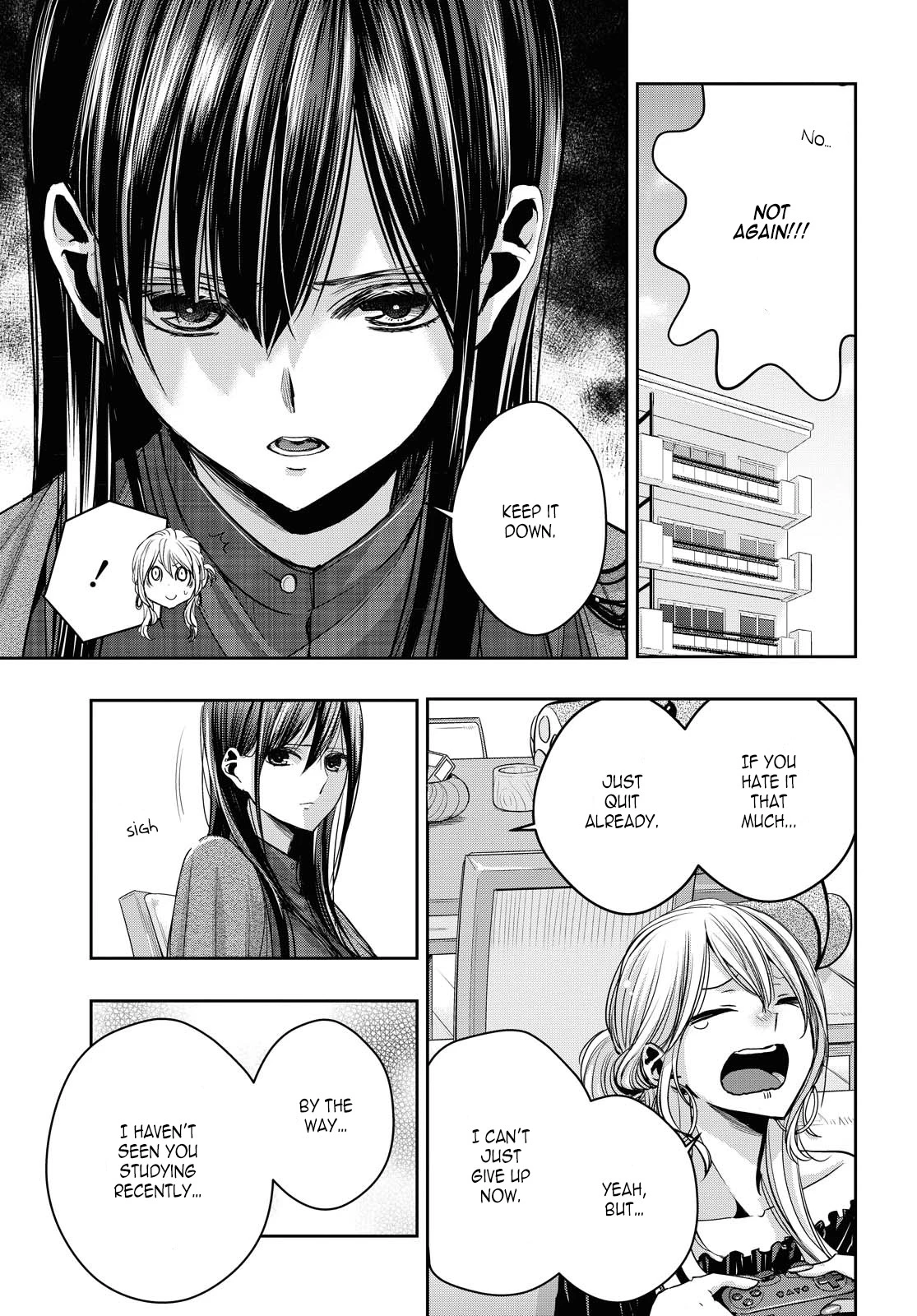 Manga page 3