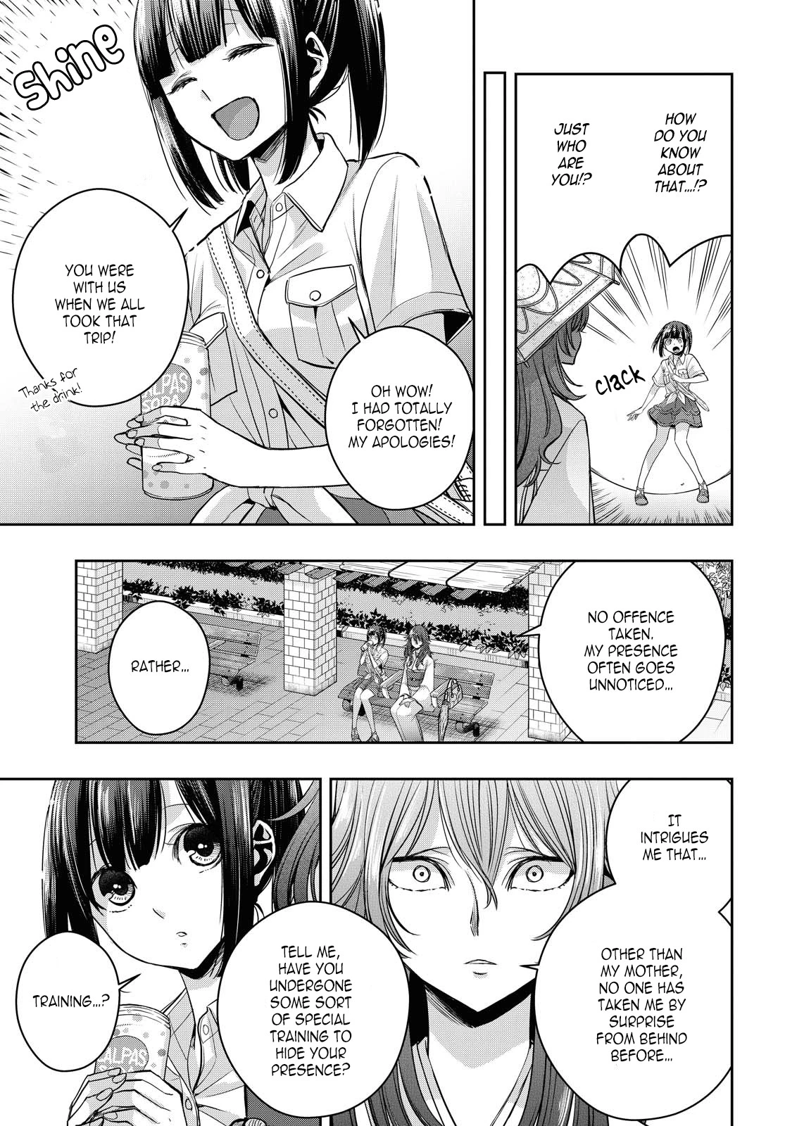 Manga page 3