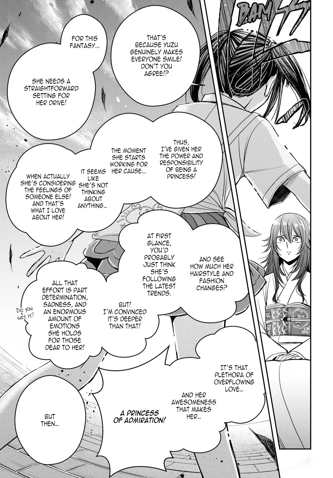 Manga page 5